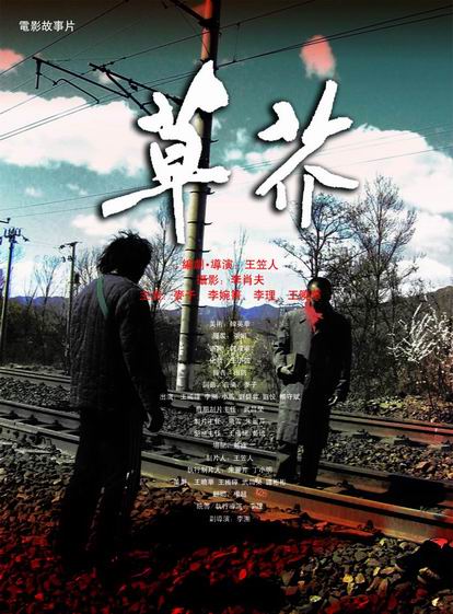 阿伦应用技术大学 Market Development Degrees